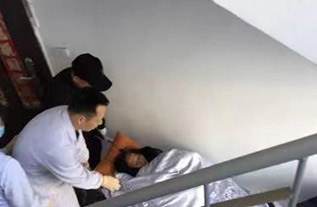 修文县病人院后返乡